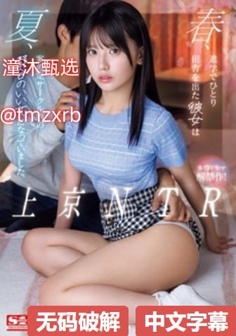 未满十八18勿进黄网站-蓝光高清免费完整版高清-欧美一...
